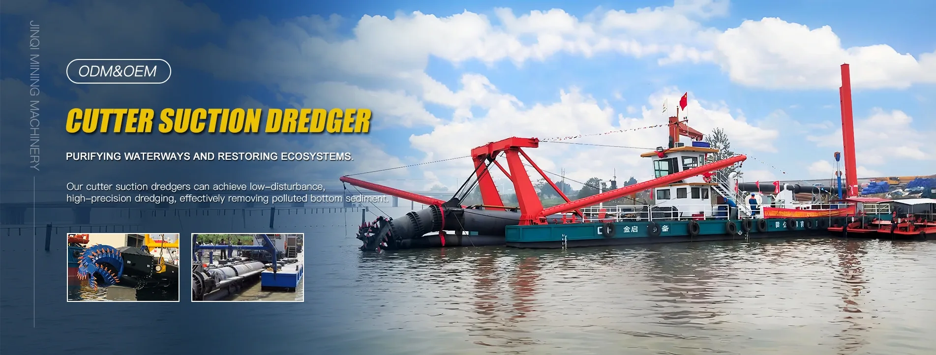 Hale Hana Waa Dredging Efficient Energy
